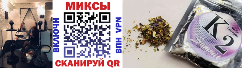купить наркотики цена  Макаров  БУТИРАТ бутик 