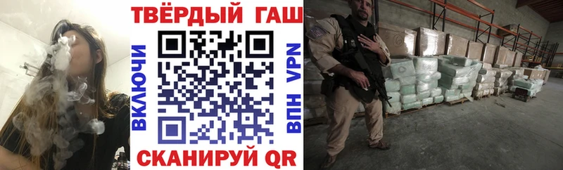 ГАШ Premium  ссылка на мегу   Макаров 