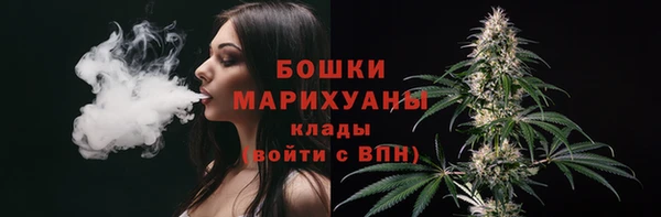 марки nbome Аркадак