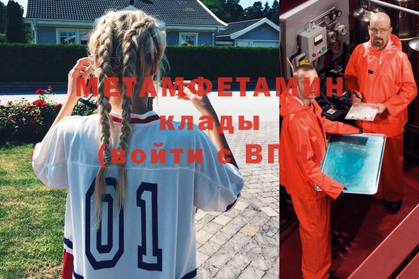 a pvp Пролетарск