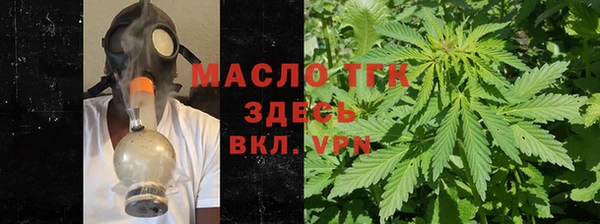 марки nbome Аркадак