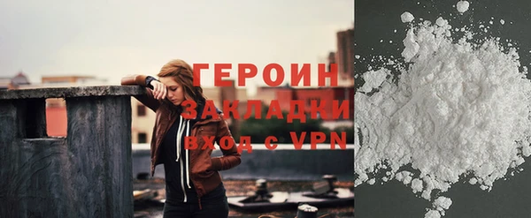 a pvp Пролетарск