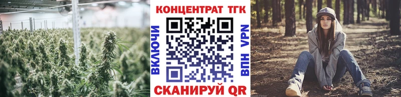 Дистиллят ТГК вейп  KRAKEN зеркало  Макаров 