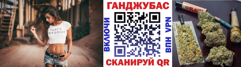 МАРИХУАНА SATIVA & INDICA  цена наркотик  ссылка на мегу ONION  Макаров 